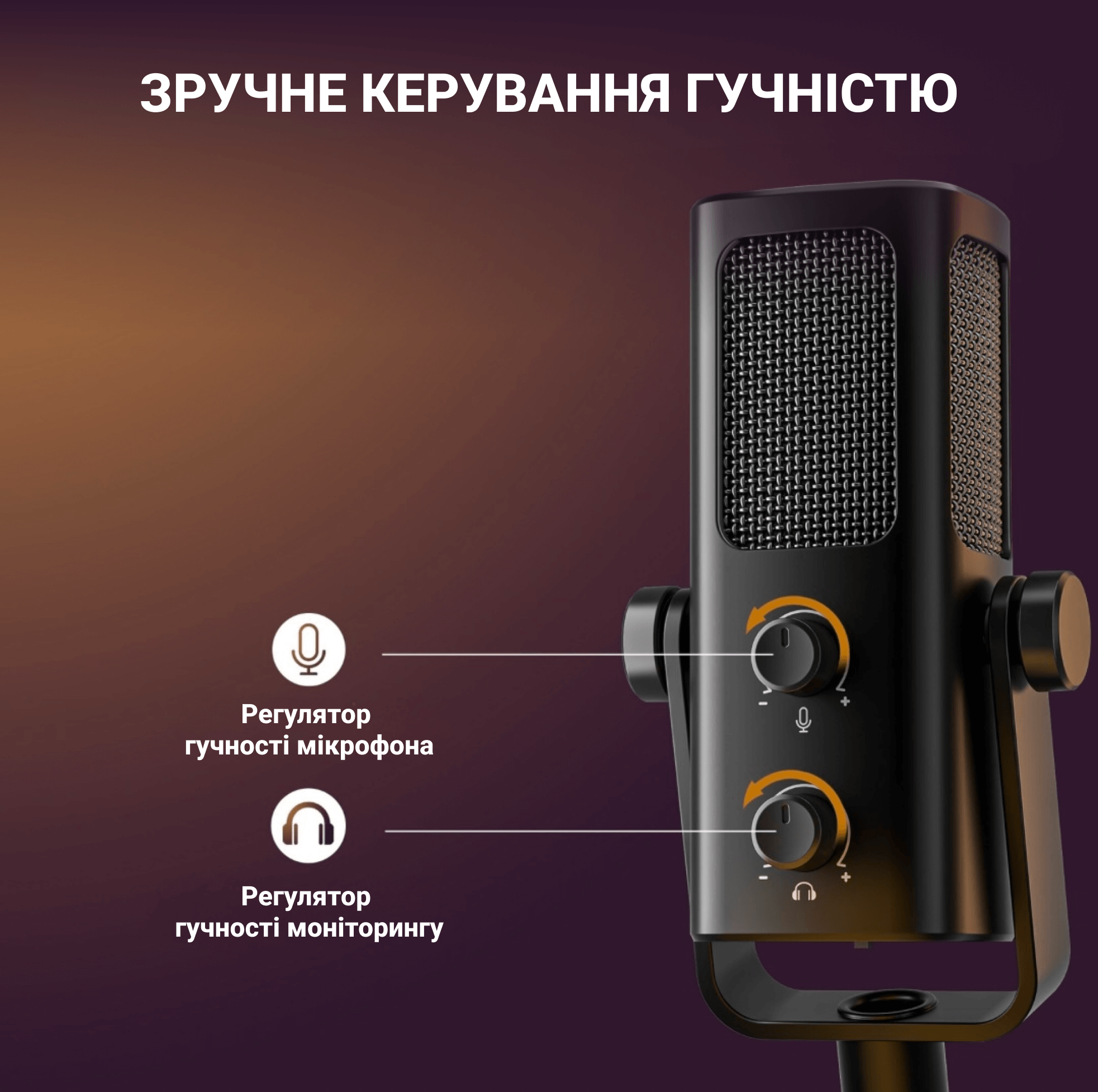 Fifine Profile 3 コンデンサーマイク Микрофон конденсаторный Fifine Profile 3 USB Black – фото, отзывы